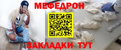 apvp Кулебаки