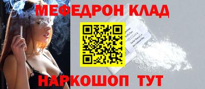 apvp Кулебаки