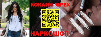 apvp Кулебаки