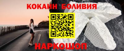 амф Кунгур