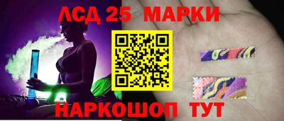 apvp Кулебаки