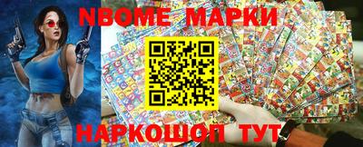мдма Кумертау
