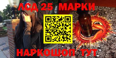 мдма Кумертау