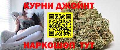 амф Кунгур