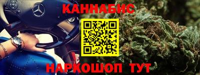 apvp Кулебаки
