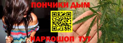 apvp Кулебаки