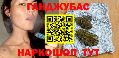 амф Кунгур