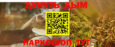 apvp Кулебаки