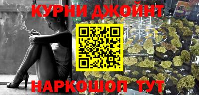 амф Кунгур