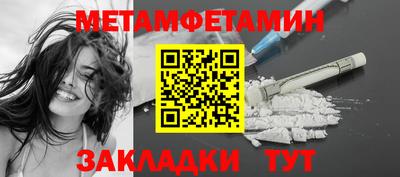 apvp Кулебаки