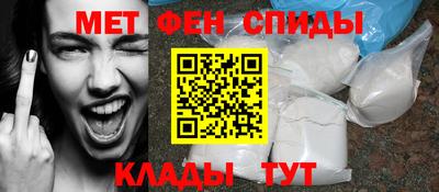 apvp Кулебаки