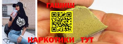 apvp Кулебаки