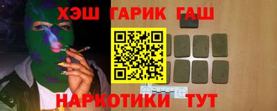 мдма Кумертау