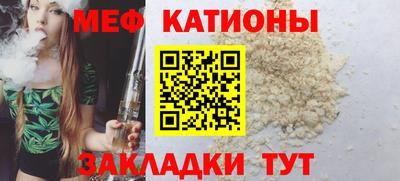 apvp Кулебаки
