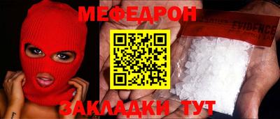 apvp Кулебаки