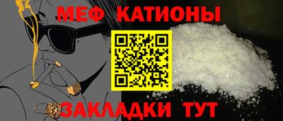 apvp Кулебаки
