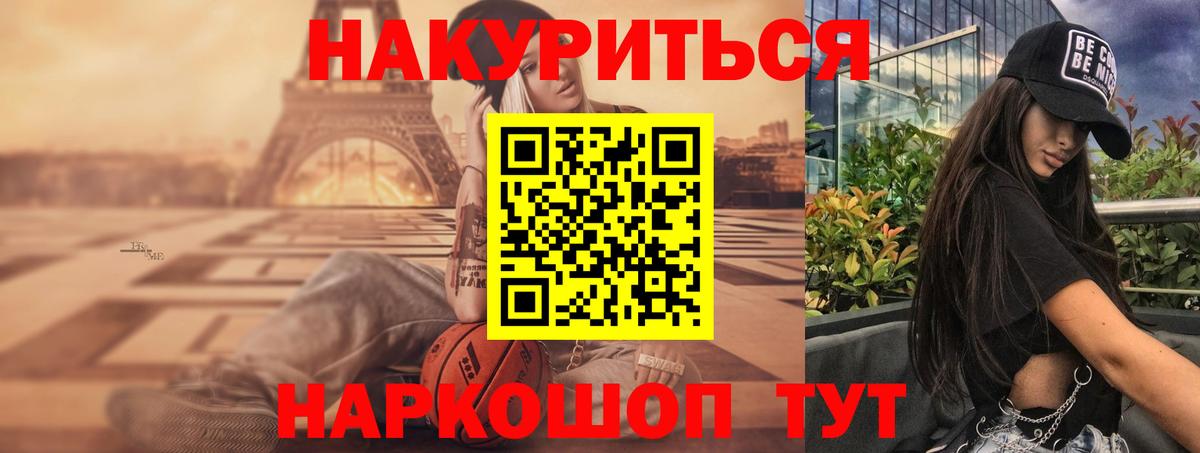 Каннабис VHQ Хасавюрт